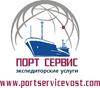   Port Service