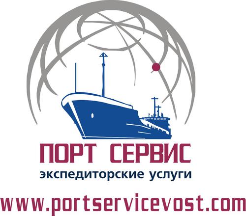  Port Service