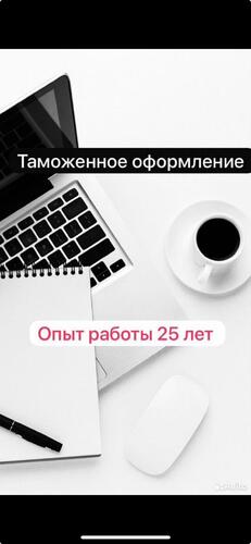 ���������� ����25