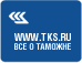 TKS.RU -   